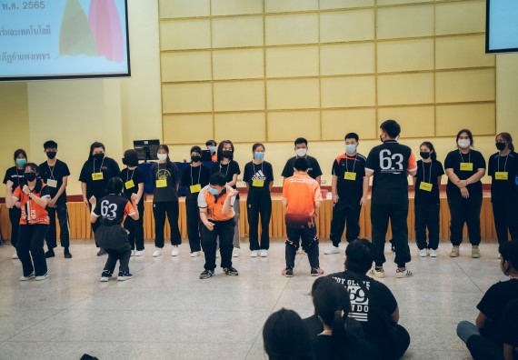 ภาพกิจกรรม  คณะวิทยาศาสตร์และเทคโนโลยี จัดกิจกรรมรักแรกผูกจิตนักศึกษาวิทยาศาสตร์และเทคโนโลยี ปฐมนิเทศนักศึกษาใหม่ คณะวิทยาศาสตร์และเทคโนโลยี ประจำปี 2565