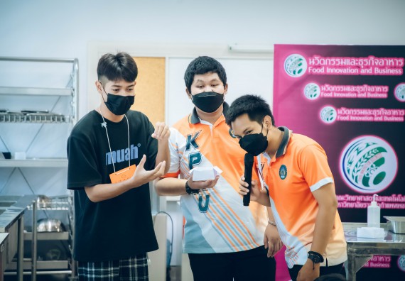 ภาพกิจกรรม  คณะวิทยาศาสตร์และเทคโนโลยี จัดกิจกรรมรักแรกผูกจิตนักศึกษาวิทยาศาสตร์และเทคโนโลยี ปฐมนิเทศนักศึกษาใหม่ คณะวิทยาศาสตร์และเทคโนโลยี ประจำปี 2565