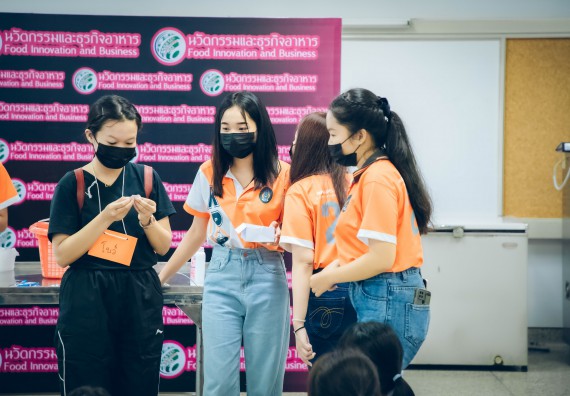 ภาพกิจกรรม  คณะวิทยาศาสตร์และเทคโนโลยี จัดกิจกรรมรักแรกผูกจิตนักศึกษาวิทยาศาสตร์และเทคโนโลยี ปฐมนิเทศนักศึกษาใหม่ คณะวิทยาศาสตร์และเทคโนโลยี ประจำปี 2565