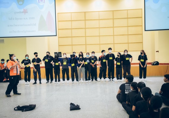 ภาพกิจกรรม  คณะวิทยาศาสตร์และเทคโนโลยี จัดกิจกรรมรักแรกผูกจิตนักศึกษาวิทยาศาสตร์และเทคโนโลยี ปฐมนิเทศนักศึกษาใหม่ คณะวิทยาศาสตร์และเทคโนโลยี ประจำปี 2565