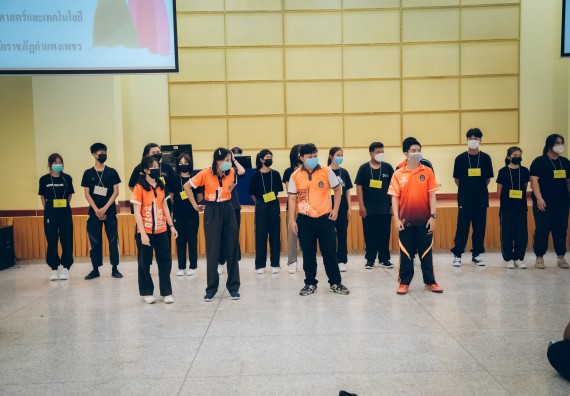 ภาพกิจกรรม  คณะวิทยาศาสตร์และเทคโนโลยี จัดกิจกรรมรักแรกผูกจิตนักศึกษาวิทยาศาสตร์และเทคโนโลยี ปฐมนิเทศนักศึกษาใหม่ คณะวิทยาศาสตร์และเทคโนโลยี ประจำปี 2565