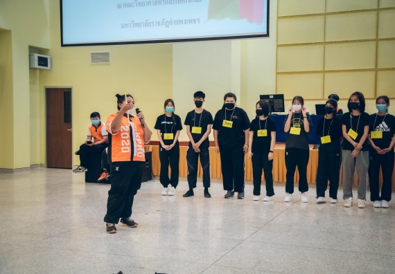 ภาพกิจกรรม  คณะวิทยาศาสตร์และเทคโนโลยี จัดกิจกรรมรักแรกผูกจิตนักศึกษาวิทยาศาสตร์และเทคโนโลยี ปฐมนิเทศนักศึกษาใหม่ คณะวิทยาศาสตร์และเทคโนโลยี ประจำปี 2565