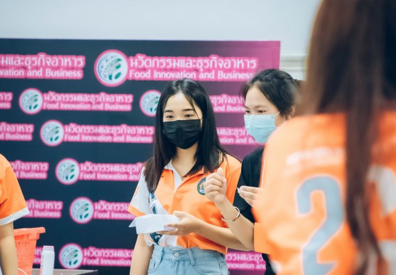 ภาพกิจกรรม  คณะวิทยาศาสตร์และเทคโนโลยี จัดกิจกรรมรักแรกผูกจิตนักศึกษาวิทยาศาสตร์และเทคโนโลยี ปฐมนิเทศนักศึกษาใหม่ คณะวิทยาศาสตร์และเทคโนโลยี ประจำปี 2565