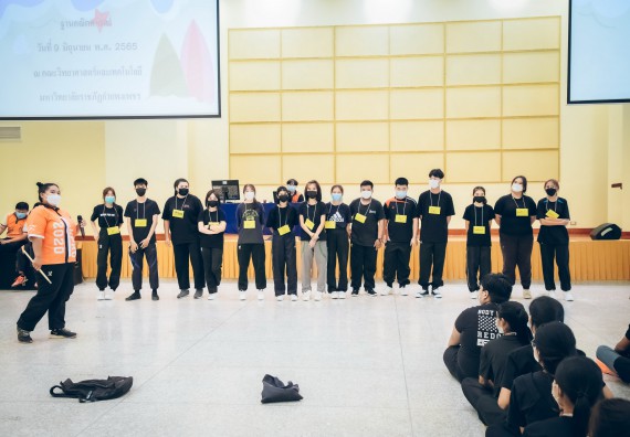 ภาพกิจกรรม  คณะวิทยาศาสตร์และเทคโนโลยี จัดกิจกรรมรักแรกผูกจิตนักศึกษาวิทยาศาสตร์และเทคโนโลยี ปฐมนิเทศนักศึกษาใหม่ คณะวิทยาศาสตร์และเทคโนโลยี ประจำปี 2565