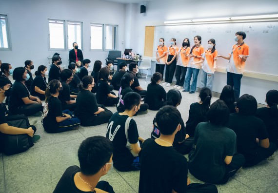 ภาพกิจกรรม  คณะวิทยาศาสตร์และเทคโนโลยี จัดกิจกรรมรักแรกผูกจิตนักศึกษาวิทยาศาสตร์และเทคโนโลยี ปฐมนิเทศนักศึกษาใหม่ คณะวิทยาศาสตร์และเทคโนโลยี ประจำปี 2565