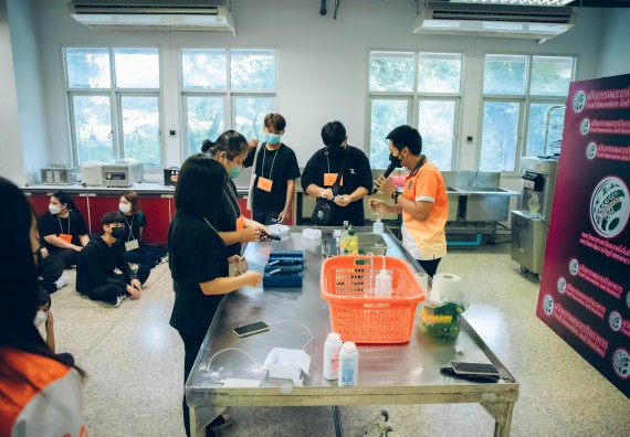 ภาพกิจกรรม  คณะวิทยาศาสตร์และเทคโนโลยี จัดกิจกรรมรักแรกผูกจิตนักศึกษาวิทยาศาสตร์และเทคโนโลยี ปฐมนิเทศนักศึกษาใหม่ คณะวิทยาศาสตร์และเทคโนโลยี ประจำปี 2565