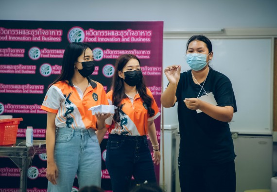 ภาพกิจกรรม  คณะวิทยาศาสตร์และเทคโนโลยี จัดกิจกรรมรักแรกผูกจิตนักศึกษาวิทยาศาสตร์และเทคโนโลยี ปฐมนิเทศนักศึกษาใหม่ คณะวิทยาศาสตร์และเทคโนโลยี ประจำปี 2565