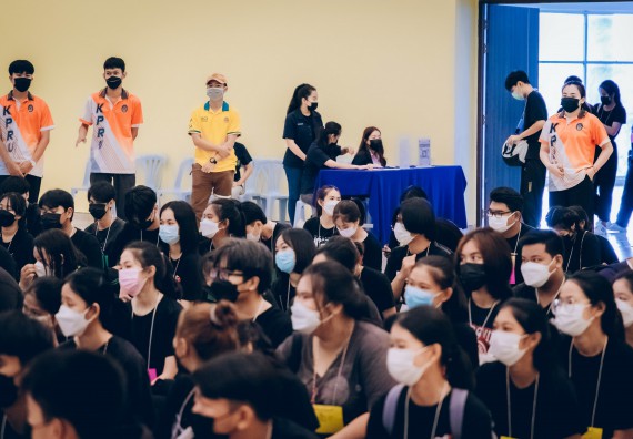 ภาพกิจกรรม  คณะวิทยาศาสตร์และเทคโนโลยี จัดกิจกรรมรักแรกผูกจิตนักศึกษาวิทยาศาสตร์และเทคโนโลยี ปฐมนิเทศนักศึกษาใหม่ คณะวิทยาศาสตร์และเทคโนโลยี ประจำปี 2565