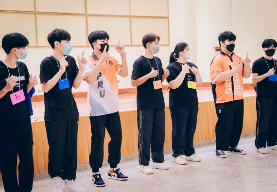 ภาพกิจกรรม  คณะวิทยาศาสตร์และเทคโนโลยี จัดกิจกรรมรักแรกผูกจิตนักศึกษาวิทยาศาสตร์และเทคโนโลยี ปฐมนิเทศนักศึกษาใหม่ คณะวิทยาศาสตร์และเทคโนโลยี ประจำปี 2565