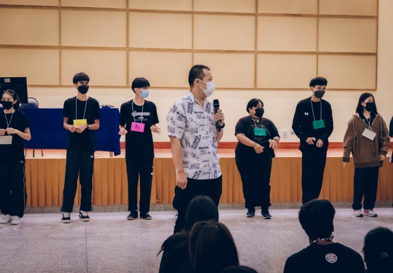 ภาพกิจกรรม  คณะวิทยาศาสตร์และเทคโนโลยี จัดกิจกรรมรักแรกผูกจิตนักศึกษาวิทยาศาสตร์และเทคโนโลยี ปฐมนิเทศนักศึกษาใหม่ คณะวิทยาศาสตร์และเทคโนโลยี ประจำปี 2565