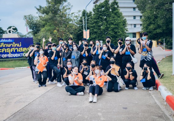 ภาพกิจกรรม  คณะวิทยาศาสตร์และเทคโนโลยี จัดกิจกรรมรักแรกผูกจิตนักศึกษาวิทยาศาสตร์และเทคโนโลยี ปฐมนิเทศนักศึกษาใหม่ คณะวิทยาศาสตร์และเทคโนโลยี ประจำปี 2565