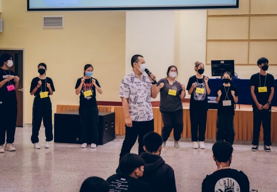 ภาพกิจกรรม  คณะวิทยาศาสตร์และเทคโนโลยี จัดกิจกรรมรักแรกผูกจิตนักศึกษาวิทยาศาสตร์และเทคโนโลยี ปฐมนิเทศนักศึกษาใหม่ คณะวิทยาศาสตร์และเทคโนโลยี ประจำปี 2565