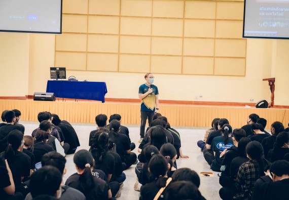 ภาพกิจกรรม  คณะวิทยาศาสตร์และเทคโนโลยี จัดกิจกรรมรักแรกผูกจิตนักศึกษาวิทยาศาสตร์และเทคโนโลยี ปฐมนิเทศนักศึกษาใหม่ คณะวิทยาศาสตร์และเทคโนโลยี ประจำปี 2565