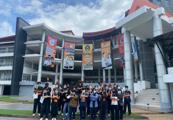 ภาพกิจกรรม  คณะวิทยาศาสตร์และเทคโนโลยี จัดกิจกรรมรักแรกผูกจิตนักศึกษาวิทยาศาสตร์และเทคโนโลยี ปฐมนิเทศนักศึกษาใหม่ คณะวิทยาศาสตร์และเทคโนโลยี ประจำปี 2565