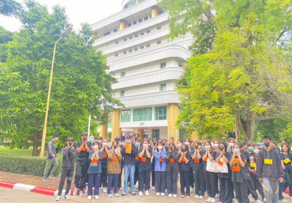 ภาพกิจกรรม  คณะวิทยาศาสตร์และเทคโนโลยี จัดกิจกรรมรักแรกผูกจิตนักศึกษาวิทยาศาสตร์และเทคโนโลยี ปฐมนิเทศนักศึกษาใหม่ คณะวิทยาศาสตร์และเทคโนโลยี ประจำปี 2565