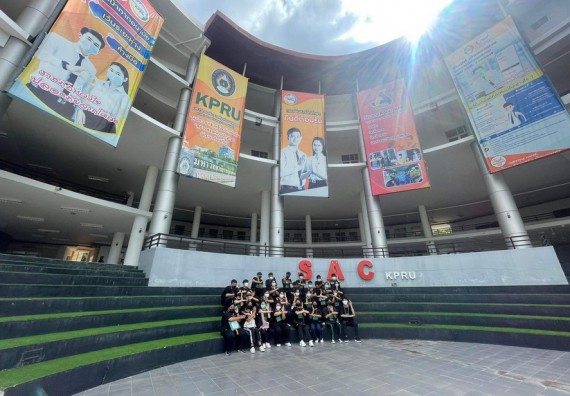 ภาพกิจกรรม  คณะวิทยาศาสตร์และเทคโนโลยี จัดกิจกรรมรักแรกผูกจิตนักศึกษาวิทยาศาสตร์และเทคโนโลยี ปฐมนิเทศนักศึกษาใหม่ คณะวิทยาศาสตร์และเทคโนโลยี ประจำปี 2565