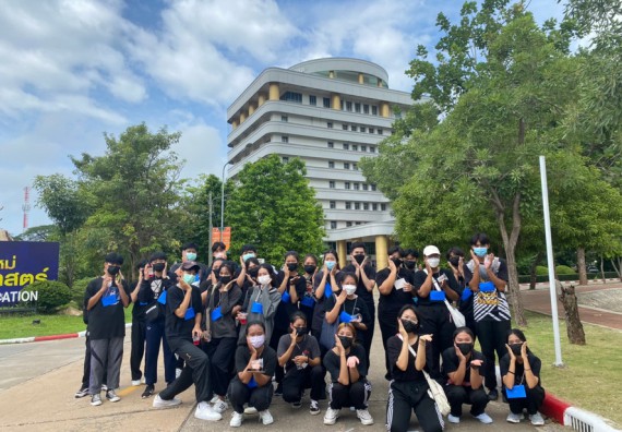 ภาพกิจกรรม  คณะวิทยาศาสตร์และเทคโนโลยี จัดกิจกรรมรักแรกผูกจิตนักศึกษาวิทยาศาสตร์และเทคโนโลยี ปฐมนิเทศนักศึกษาใหม่ คณะวิทยาศาสตร์และเทคโนโลยี ประจำปี 2565