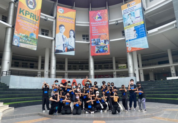 ภาพกิจกรรม  คณะวิทยาศาสตร์และเทคโนโลยี จัดกิจกรรมรักแรกผูกจิตนักศึกษาวิทยาศาสตร์และเทคโนโลยี ปฐมนิเทศนักศึกษาใหม่ คณะวิทยาศาสตร์และเทคโนโลยี ประจำปี 2565