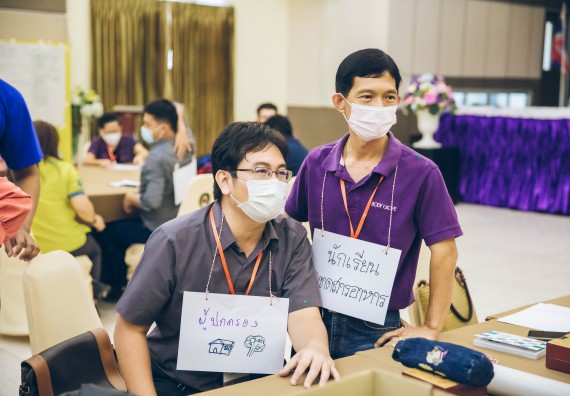 ภาพกิจกรรม  คณาจารย์และบุคลากร คณะวิทยาศาสตร์และเทคโนโลยี เข้าร่วมอบรมโครงการอบรมเชิงปฏิบัติการพัฒนาทักษะวิศวกรสังคมสำหรับอาจารย์ KPRU