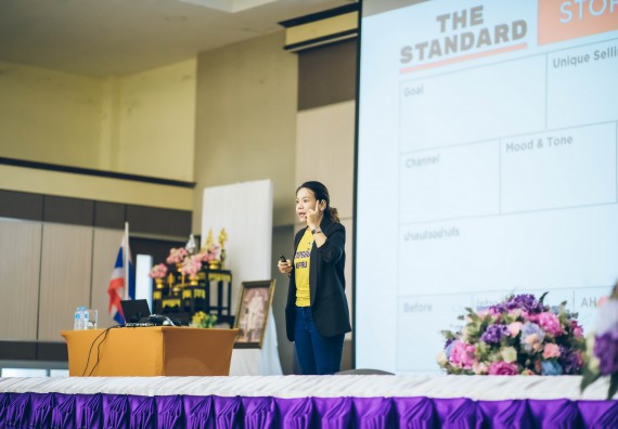 ภาพกิจกรรม  คณาจารย์และบุคลากร คณะวิทยาศาสตร์และเทคโนโลยี เข้าร่วมอบรมโครงการอบรมเชิงปฏิบัติการพัฒนาทักษะวิศวกรสังคมสำหรับอาจารย์ KPRU