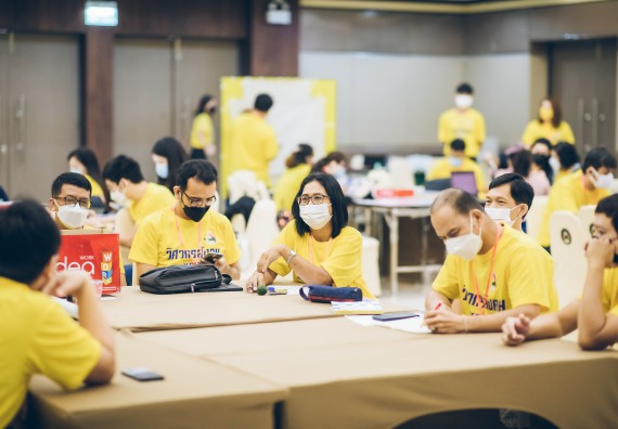 ภาพกิจกรรม  คณาจารย์และบุคลากร คณะวิทยาศาสตร์และเทคโนโลยี เข้าร่วมอบรมโครงการอบรมเชิงปฏิบัติการพัฒนาทักษะวิศวกรสังคมสำหรับอาจารย์ KPRU