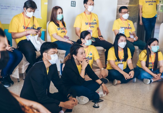 ภาพกิจกรรม  คณาจารย์และบุคลากร คณะวิทยาศาสตร์และเทคโนโลยี เข้าร่วมอบรมโครงการอบรมเชิงปฏิบัติการพัฒนาทักษะวิศวกรสังคมสำหรับอาจารย์ KPRU