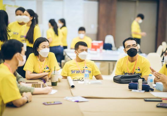 ภาพกิจกรรม  คณาจารย์และบุคลากร คณะวิทยาศาสตร์และเทคโนโลยี เข้าร่วมอบรมโครงการอบรมเชิงปฏิบัติการพัฒนาทักษะวิศวกรสังคมสำหรับอาจารย์ KPRU