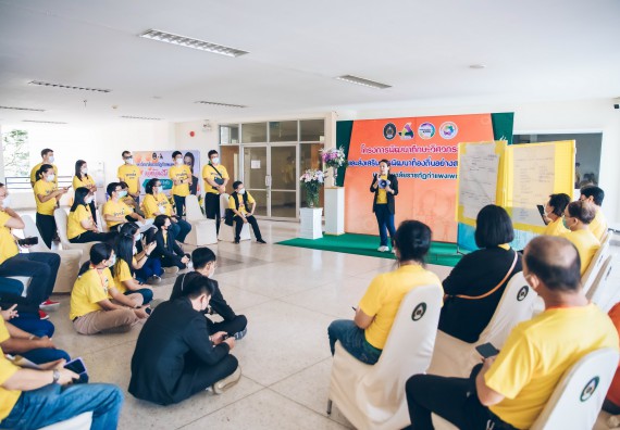 ภาพกิจกรรม  คณาจารย์และบุคลากร คณะวิทยาศาสตร์และเทคโนโลยี เข้าร่วมอบรมโครงการอบรมเชิงปฏิบัติการพัฒนาทักษะวิศวกรสังคมสำหรับอาจารย์ KPRU