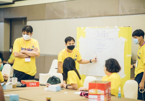 ภาพกิจกรรม  คณาจารย์และบุคลากร คณะวิทยาศาสตร์และเทคโนโลยี เข้าร่วมอบรมโครงการอบรมเชิงปฏิบัติการพัฒนาทักษะวิศวกรสังคมสำหรับอาจารย์ KPRU