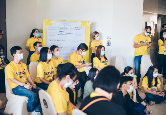 ภาพกิจกรรม  คณาจารย์และบุคลากร คณะวิทยาศาสตร์และเทคโนโลยี เข้าร่วมอบรมโครงการอบรมเชิงปฏิบัติการพัฒนาทักษะวิศวกรสังคมสำหรับอาจารย์ KPRU