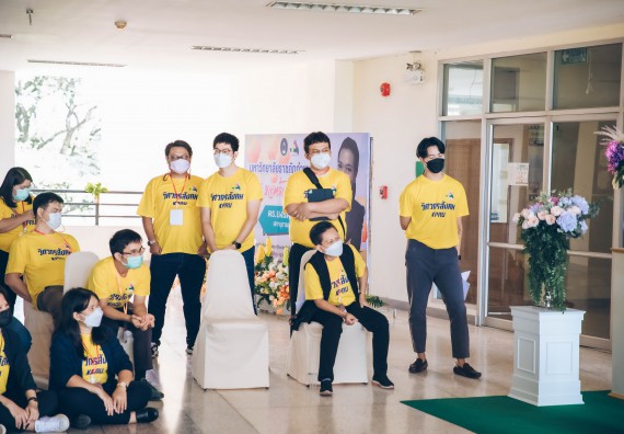 ภาพกิจกรรม  คณาจารย์และบุคลากร คณะวิทยาศาสตร์และเทคโนโลยี เข้าร่วมอบรมโครงการอบรมเชิงปฏิบัติการพัฒนาทักษะวิศวกรสังคมสำหรับอาจารย์ KPRU