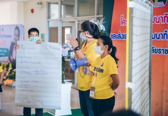 ภาพกิจกรรม  คณาจารย์และบุคลากร คณะวิทยาศาสตร์และเทคโนโลยี เข้าร่วมอบรมโครงการอบรมเชิงปฏิบัติการพัฒนาทักษะวิศวกรสังคมสำหรับอาจารย์ KPRU