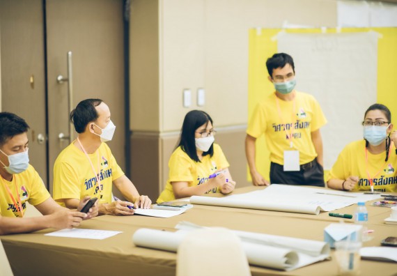 ภาพกิจกรรม  คณาจารย์และบุคลากร คณะวิทยาศาสตร์และเทคโนโลยี เข้าร่วมอบรมโครงการอบรมเชิงปฏิบัติการพัฒนาทักษะวิศวกรสังคมสำหรับอาจารย์ KPRU