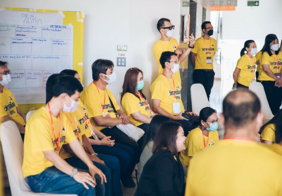 ภาพกิจกรรม  คณาจารย์และบุคลากร คณะวิทยาศาสตร์และเทคโนโลยี เข้าร่วมอบรมโครงการอบรมเชิงปฏิบัติการพัฒนาทักษะวิศวกรสังคมสำหรับอาจารย์ KPRU