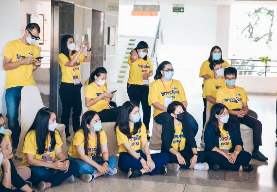 ภาพกิจกรรม  คณาจารย์และบุคลากร คณะวิทยาศาสตร์และเทคโนโลยี เข้าร่วมอบรมโครงการอบรมเชิงปฏิบัติการพัฒนาทักษะวิศวกรสังคมสำหรับอาจารย์ KPRU