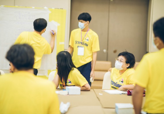 ภาพกิจกรรม  คณาจารย์และบุคลากร คณะวิทยาศาสตร์และเทคโนโลยี เข้าร่วมอบรมโครงการอบรมเชิงปฏิบัติการพัฒนาทักษะวิศวกรสังคมสำหรับอาจารย์ KPRU