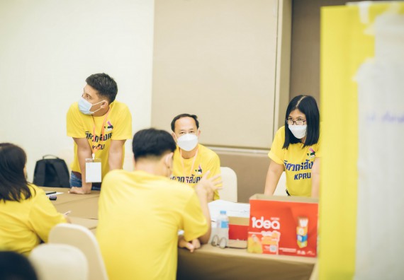 ภาพกิจกรรม  คณาจารย์และบุคลากร คณะวิทยาศาสตร์และเทคโนโลยี เข้าร่วมอบรมโครงการอบรมเชิงปฏิบัติการพัฒนาทักษะวิศวกรสังคมสำหรับอาจารย์ KPRU