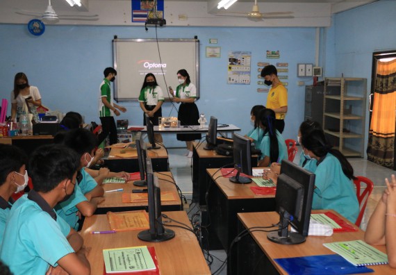 ภาพกิจกรรม  โปรแกรมวิชาวิทยาการคอมพิวเตอร์และเทคโนโลยีสารสนเทศ จัดกิจกรรมบริการวิชาการหลักสูตรวิทยาการคอมพิวเตอร์