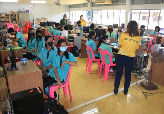 ภาพกิจกรรม  โปรแกรมวิชาวิทยาการคอมพิวเตอร์และเทคโนโลยีสารสนเทศ จัดกิจกรรมบริการวิชาการหลักสูตรวิทยาการคอมพิวเตอร์