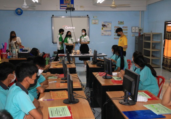 ภาพกิจกรรม  โปรแกรมวิชาวิทยาการคอมพิวเตอร์และเทคโนโลยีสารสนเทศ จัดกิจกรรมบริการวิชาการหลักสูตรวิทยาการคอมพิวเตอร์