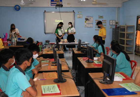 ภาพกิจกรรม  โปรแกรมวิชาวิทยาการคอมพิวเตอร์และเทคโนโลยีสารสนเทศ จัดกิจกรรมบริการวิชาการหลักสูตรวิทยาการคอมพิวเตอร์