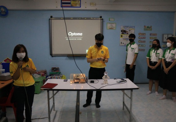 ภาพกิจกรรม  โปรแกรมวิชาวิทยาการคอมพิวเตอร์และเทคโนโลยีสารสนเทศ จัดกิจกรรมบริการวิชาการหลักสูตรวิทยาการคอมพิวเตอร์