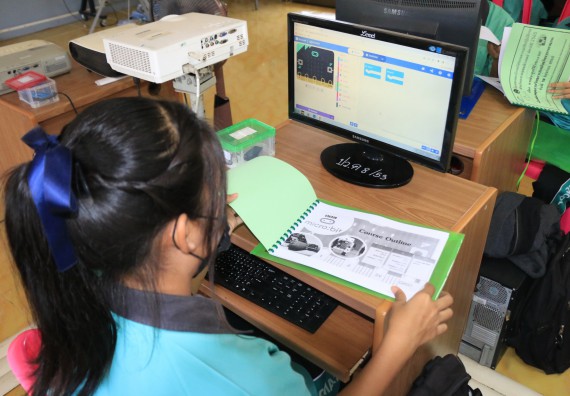 ภาพกิจกรรม  โปรแกรมวิชาวิทยาการคอมพิวเตอร์และเทคโนโลยีสารสนเทศ จัดกิจกรรมบริการวิชาการหลักสูตรวิทยาการคอมพิวเตอร์