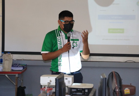 ภาพกิจกรรม  โปรแกรมวิชาวิทยาการคอมพิวเตอร์และเทคโนโลยีสารสนเทศ จัดกิจกรรมบริการวิชาการหลักสูตรวิทยาการคอมพิวเตอร์