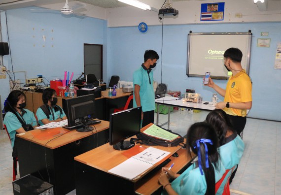 ภาพกิจกรรม  โปรแกรมวิชาวิทยาการคอมพิวเตอร์และเทคโนโลยีสารสนเทศ จัดกิจกรรมบริการวิชาการหลักสูตรวิทยาการคอมพิวเตอร์