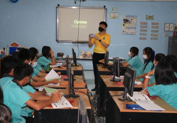 ภาพกิจกรรม  โปรแกรมวิชาวิทยาการคอมพิวเตอร์และเทคโนโลยีสารสนเทศ จัดกิจกรรมบริการวิชาการหลักสูตรวิทยาการคอมพิวเตอร์