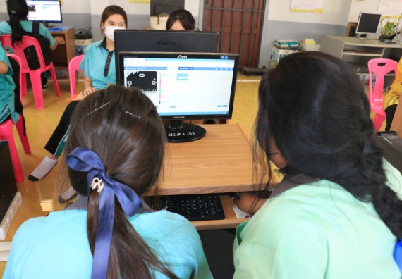 ภาพกิจกรรม  โปรแกรมวิชาวิทยาการคอมพิวเตอร์และเทคโนโลยีสารสนเทศ จัดกิจกรรมบริการวิชาการหลักสูตรวิทยาการคอมพิวเตอร์