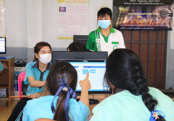 ภาพกิจกรรม  โปรแกรมวิชาวิทยาการคอมพิวเตอร์และเทคโนโลยีสารสนเทศ จัดกิจกรรมบริการวิชาการหลักสูตรวิทยาการคอมพิวเตอร์