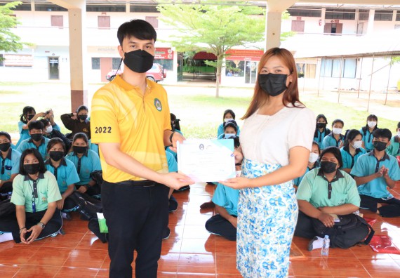 ภาพกิจกรรม  โปรแกรมวิชาวิทยาการคอมพิวเตอร์และเทคโนโลยีสารสนเทศ จัดกิจกรรมบริการวิชาการหลักสูตรวิทยาการคอมพิวเตอร์