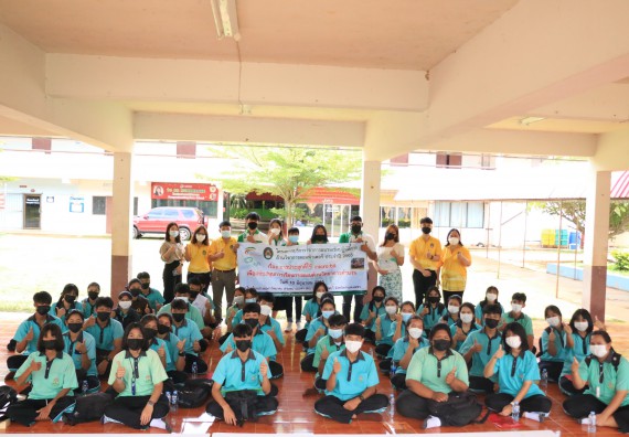 ภาพกิจกรรม  โปรแกรมวิชาวิทยาการคอมพิวเตอร์และเทคโนโลยีสารสนเทศ จัดกิจกรรมบริการวิชาการหลักสูตรวิทยาการคอมพิวเตอร์